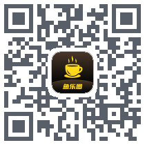 鱼乐圈のダウンロードQRコード