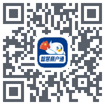 智慧商户通 QRcode