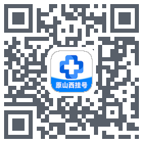 健康山西du code QR de téléchargement