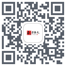 利彩文化 QRcode