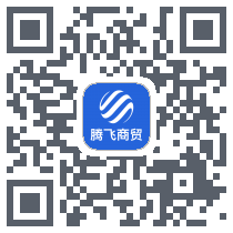腾飞商贸 QRcode