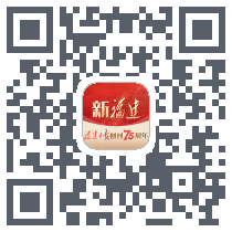 新福建 QRcode