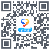 爱云集商家版的下載二維碼