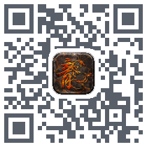 三国合击 QRcode