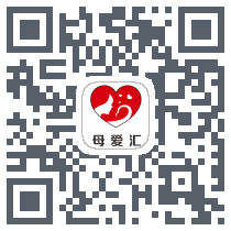 母爱汇のダウンロードQRコード