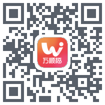 万顺福_debug的下载二维码