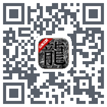 征战山海的下載二維碼