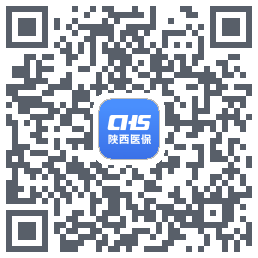 陕西医保du code QR de téléchargement