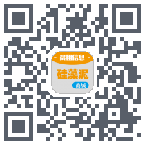 硅藻泥批发商城código QR de descarga de