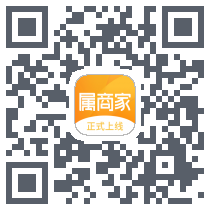属商家 APK for Android Download PGYER COM