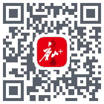 唐山Plus QRcode