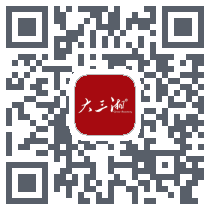 大三湘的下载二维码