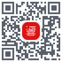 海客智播 QRcode