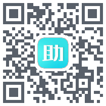 助码 QR-код для загрузки
