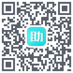 助码 QRcode