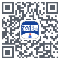 滴聘 QRcode