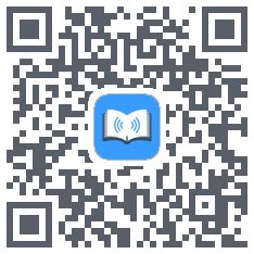 随心听书 QRcode