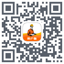 速邦特工 QRcode