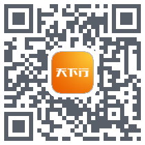 天下行租车 QRcode