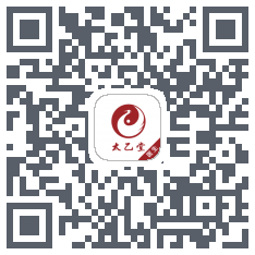 太乙堂医生端Download QR-Code