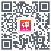 弹琴吧 QRcode