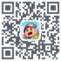 小兵大作战 QRcode