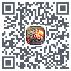 天魂神奇 QRcode