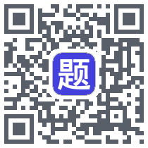 题库通 QRcode