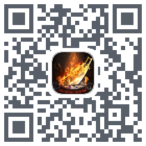 烈火骑士 QRcode