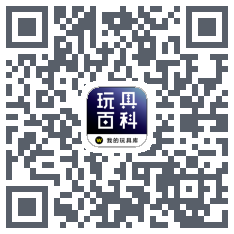 玩具百科 QRcode
