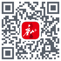 唐山Plus QRcode