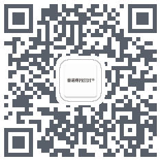 普诺得 QRcode