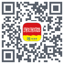 淘淘海 QRcode