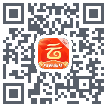 中国移动云盘 QRcode