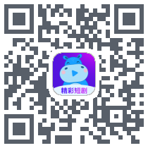 河马大全kod QR do pobrania
