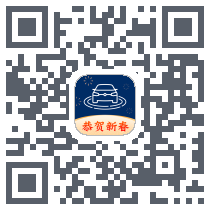 众行管家的下載二維碼