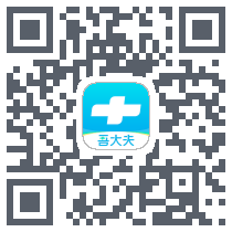 吾大夫Download QR-Code