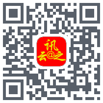 云之讯รหัส QR สำหรับดาวน์โหลด
