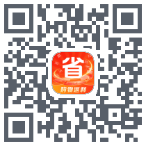 聚省(测)のダウンロードQRコード