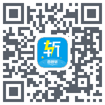 百题斩网校código QR de descarga de