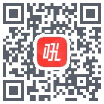 微吼直播 QRcode