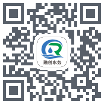 智慧水务系统的下載二維碼