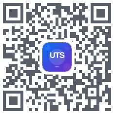 UTS演示合集 QRcode