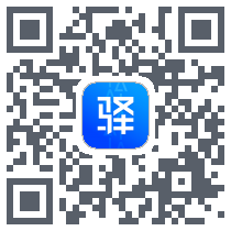 驿站掌柜 QR-код для загрузки