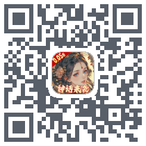九州群将录du code QR de téléchargement