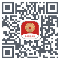 易财通共赢的下載二維碼