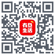 有鱼生活的下載二維碼