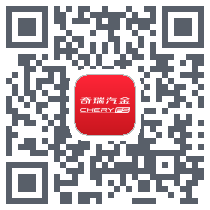 奇瑞汽金codice QR per il download
