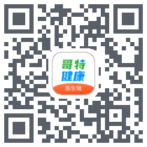 哥特健康医生端 QRcode