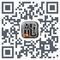 龙魂霸业 QRcode